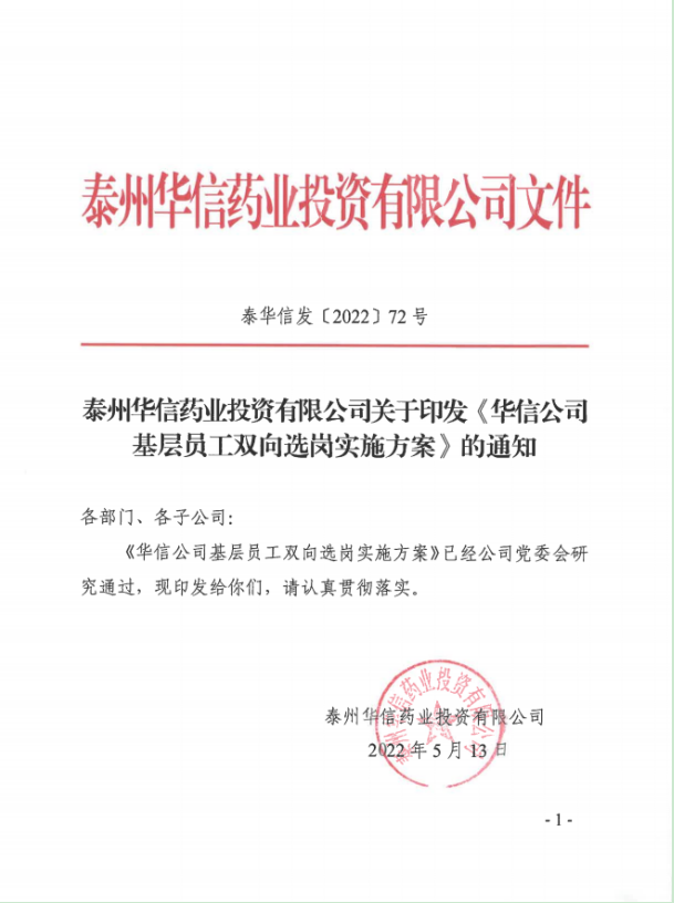 1652663194494880.png 7$(DMTX0MO(Q(DKCI85%C93.png