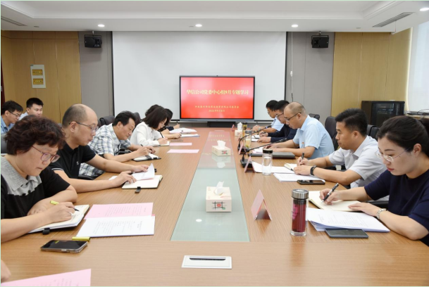 1662619267753426.png N242Z@R)UX04%U@48%P03S2.png