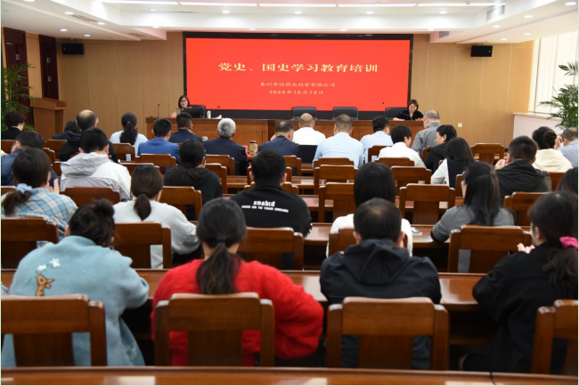 1697250528838499.png TBZU`V0$C6XUQORJA9X%I6M.png