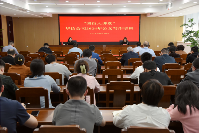 1714127382699737.png X%%5WQTWTI_8OX6@VG9NN(8.png