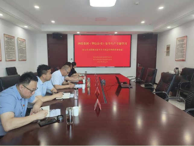 1718588249606905.png 3CJ%RKKU$F6TETD[}7D9XWJ.png