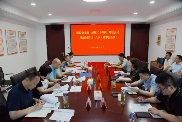 1756374319675203.png }RR86KUV$KHJKLMFW2(KT32.png